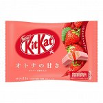 KitKat mini со вкусом клубники / KitKat mini Strawberry  148 гр Японские сладости