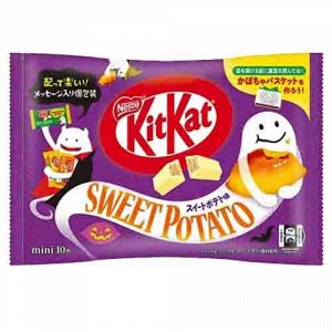 KitKat Halloween Sweet Potato 150g - Японский КитКат сладкий картофель. Хэллоуин 10шт