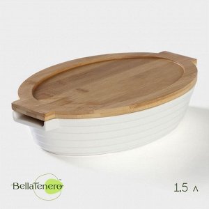 Форма для выпечки BellaTenero, 1.5 л, 32.7x21x6.3 см, жаропрочная керамика, белая