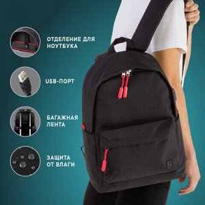Рюкзак BRAUBERG URBAN универсальный, с отделением для ноутбука, USB-порт, "Energy", черный, 44х31х14 см