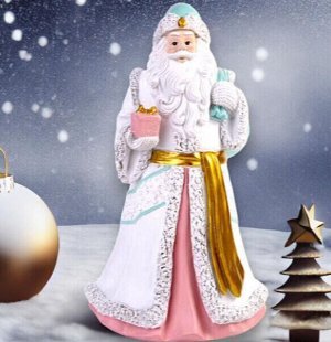 Новогодняя фигурка Дедушка Мороз Светлый, высота 25.5 см