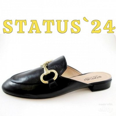 STATUS Итальянская обувь. Предзаказ лето 24
