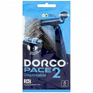 Станок для бритья одноразовый Pace 2 Disposable 2 лезвия мужской 5 шт в уп