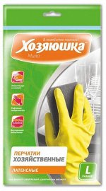 Хозяюшка Мила Перчатки хозяйственные латексные размер L