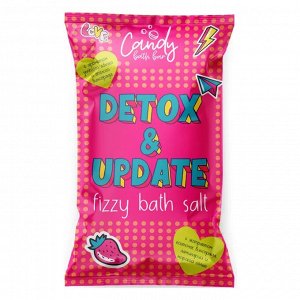 Соль для ванн шипучая Laboratory Katrin Candy bath bar detox & update 100 г