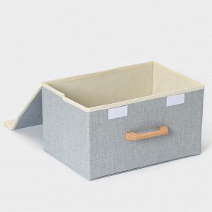 Короб стеллажный для хранения с крышкой LaDо́m «Франческа», 33x24x18 см, серо-голубой