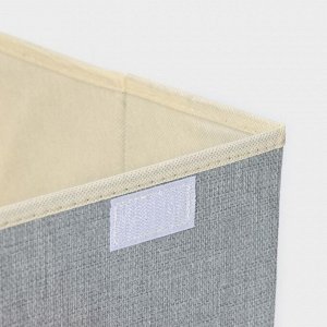 Короб стеллажный для хранения с крышкой LaDо́m «Франческа», 33x24x18 см, серо-голубой