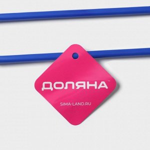 Плечики - вешалки для брюк и юбок Доляна, многогуровневая, 29.5x28.7 см, МИКС