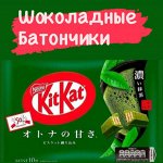 Шоколадные батончики Европейские сладости Сладости из Японии