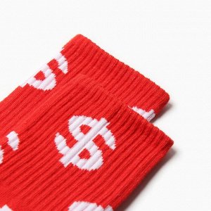 Новогодний подарочный набор KAFTAN "Relax" носки, размер 36-39 (23-25 см), бомбочка для ванн