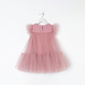 Платье детское с пышной юбкой KAFTAN, рост, розовый