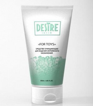 Очищающее средство For Toys Desire 150мл.