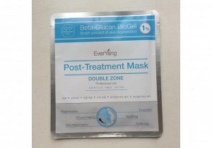 Маска успокаивающая послепроцедурная / Post Treatment Mask