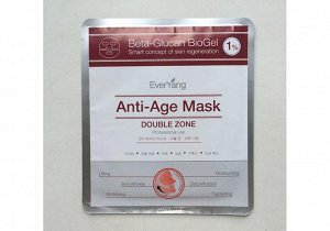 Маска-лифтинг омолаживающая / Anti-Age Mask