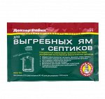 Средство для выгребных ям и септиков &quot;Доктор Робик&quot; 109 75гр