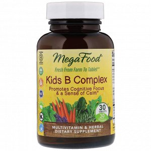 Комплекс витаминов B для детей