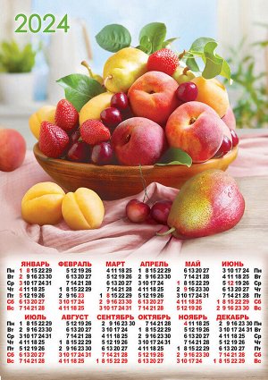 Листовой календарь на 2024 год А2 "Натюрморт с персиками"