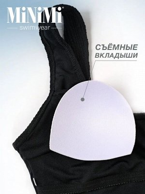 Слитный однотонный купальник из фактурной микрофибры