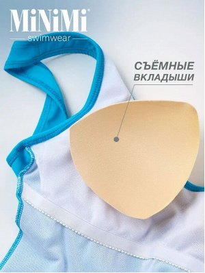 Слитный однотонный купальник из микрофибры