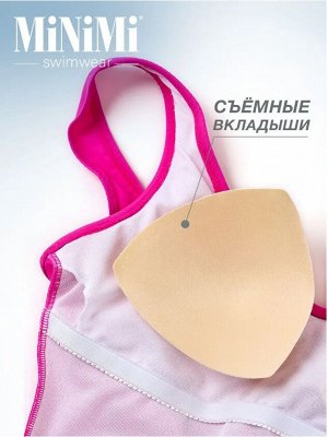 Слитный однотонный купальник из микрофибры