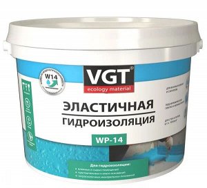 Гидроизоляция пластичная WP-14, 6 кг
