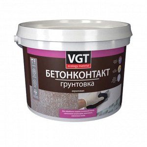 Грунтовка бетонконтакт VGT ВД-АК-0301, акриловая, 1,5 кг / ВГТ