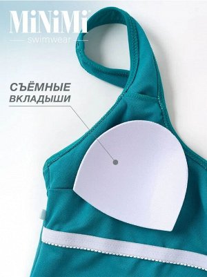 Слитный купальник из однотонной микрофибры
