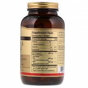 Solgar, Омега-3, EPA и DHA, двойная сила, 700 мг, 120 капсул