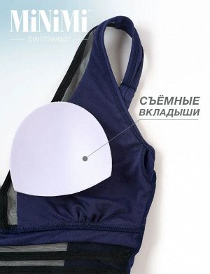 Слитный купальник из микрофибры с отделкой из сетки и настроченных резинок