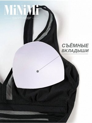Слитный купальник из микрофибры с отделкой из сетки и настроченных резинок