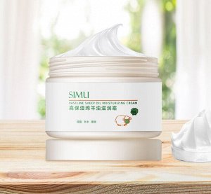 Универсальный увлажняющий крем с овечьим жиром Sheep Oil Cream 120гр