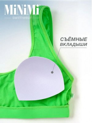 Раздельный однотонный купальник из микрофибры