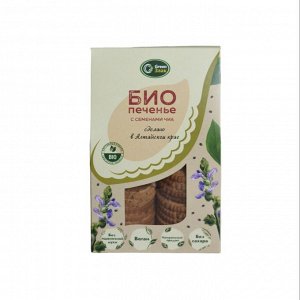 Печенье БИО с семенами чиа / 150 г / коробка / Green Злак