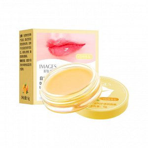 Ночная маска-бальзам для губ Images Day Night Care Lip Mask с маслом апельсина