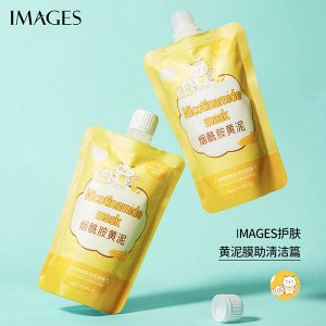 Увлажняющая маска с никотинамидом и каолином Images Nicotinamide Cleansing Mask