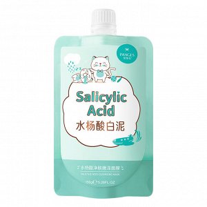 Маска очищающая с салициловой кислотой и каолином Images Salicylic Acid