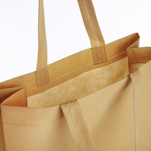 Сумка шопер, 42x10x30 см, однотонный, без подклада, бежевый