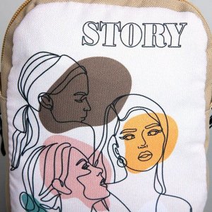 Сумка Story, 15x3x20 см, отдел на молнии, длинный ремень, бежевая