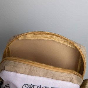 Сумка Story, 15x3x20 см, отдел на молнии, длинный ремень, бежевая