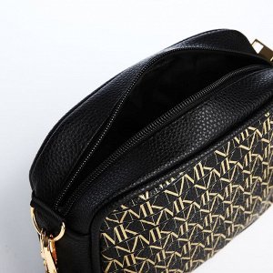 Сумка женская из искусственной кожи с кошельком Nazamok, 19x14x6 см, чёрная