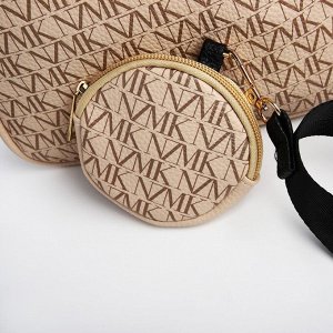 Сумка женская из искусственной кожи с кошельком Nazamok, 19x14x6 см, бежевая