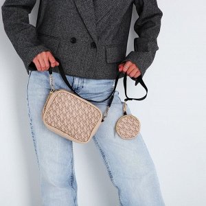 Сумка женская из искусственной кожи с кошельком Nazamok, 19x14x6 см, бежевая