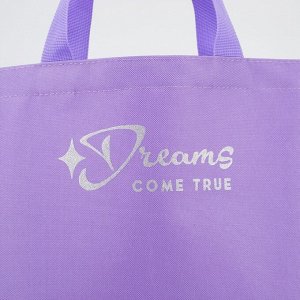 Сумка шопер Dreams come true, без молнии, без подклада, сиреневая