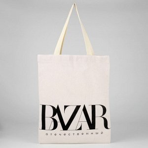Сумка-шопер Bazar без молнии, без подкладки, бежевая