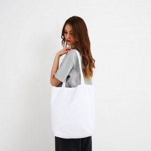 Сумка шопер NAZAMOK, однотонный, 40x12x38, белый