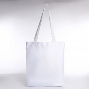 Сумка шопер NAZAMOK, однотонный, 40x12x38, белый