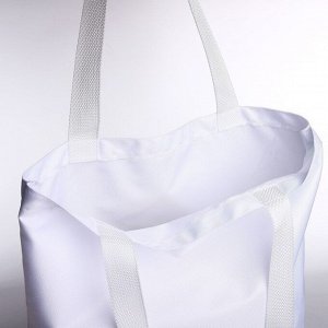 Сумка шопер NAZAMOK, однотонный, 40x12x38, белый