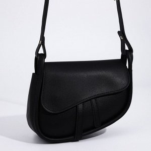 Сумка женская из искусственной кожи, 20x16x8.5 см, чёрная
