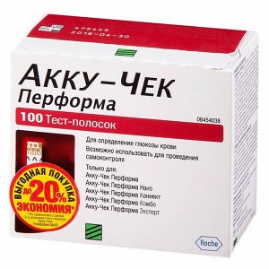 Акку-чек перформа тест-полоски д/глюкометра N100
