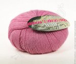 BEBY ALPACA MIX (8997)